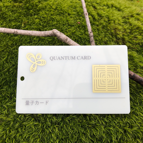 Quantum Wave Card